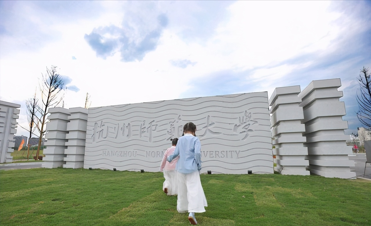 全国师范类院校可以分为“5个档次”，第4档中有3所性价比超高