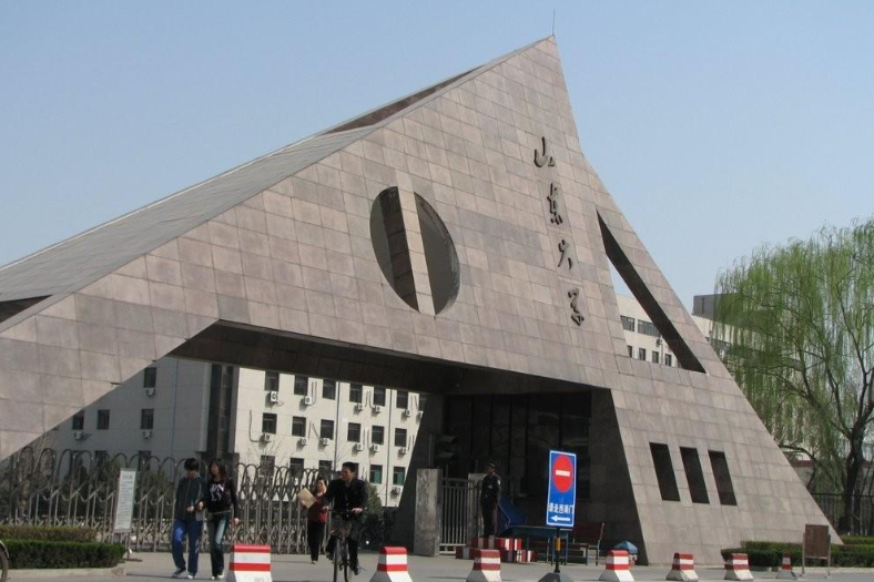 山东大学迎来新校区，总投资125亿元，当地考生多留意