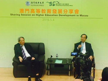 也叫东大？——澳门大学的前世今生