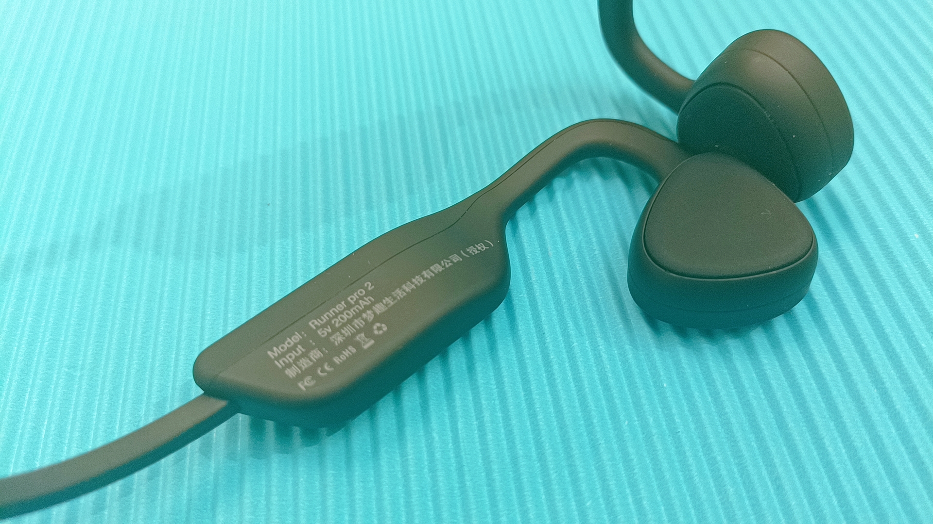 配置全面提升，南卡Runner Pro2骨传导蓝牙耳机体验评测