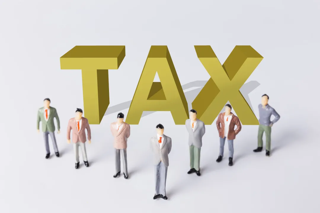 企业投资的税务筹划,投资公司税务筹划