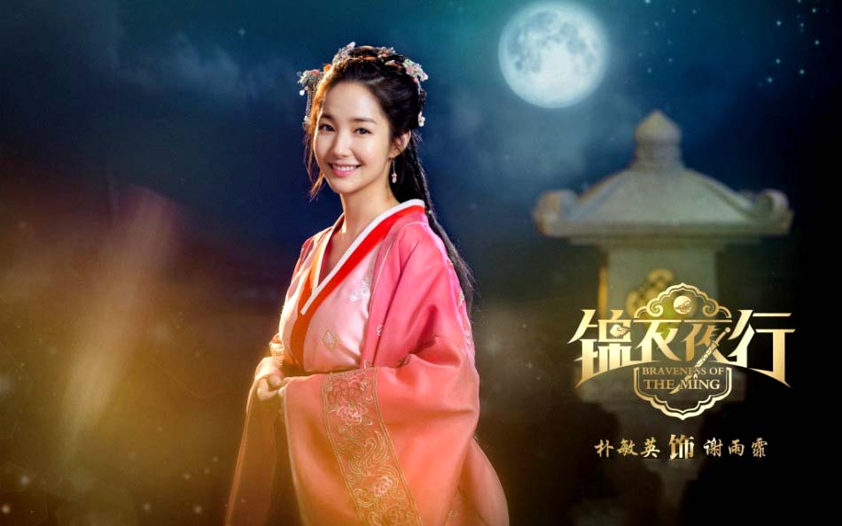 可惜的是,这部同名电视剧《锦衣夜行》没有过审,一部大ip改编的电视剧