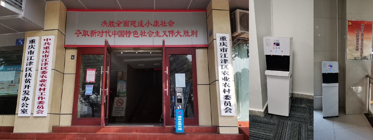 水匠净水是如何在短时间内成为上千家企事业单位信赖的净水品牌？