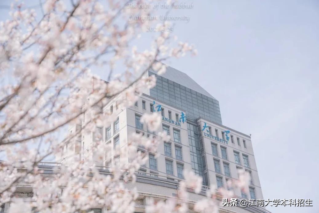 中国“最美”大学之一！占地3250亩，分布10万余棵植物，上学就像度假！