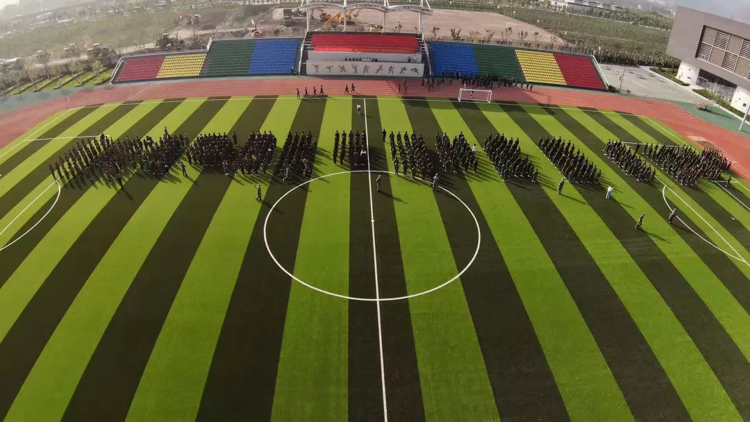 太原市第二外国语学校2021高一军训闭营仪式暨汇报表演