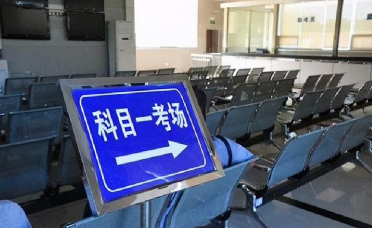 有了摩托车和C1驾照，电动车、三轮车能随便骑吗？别等被罚才知道