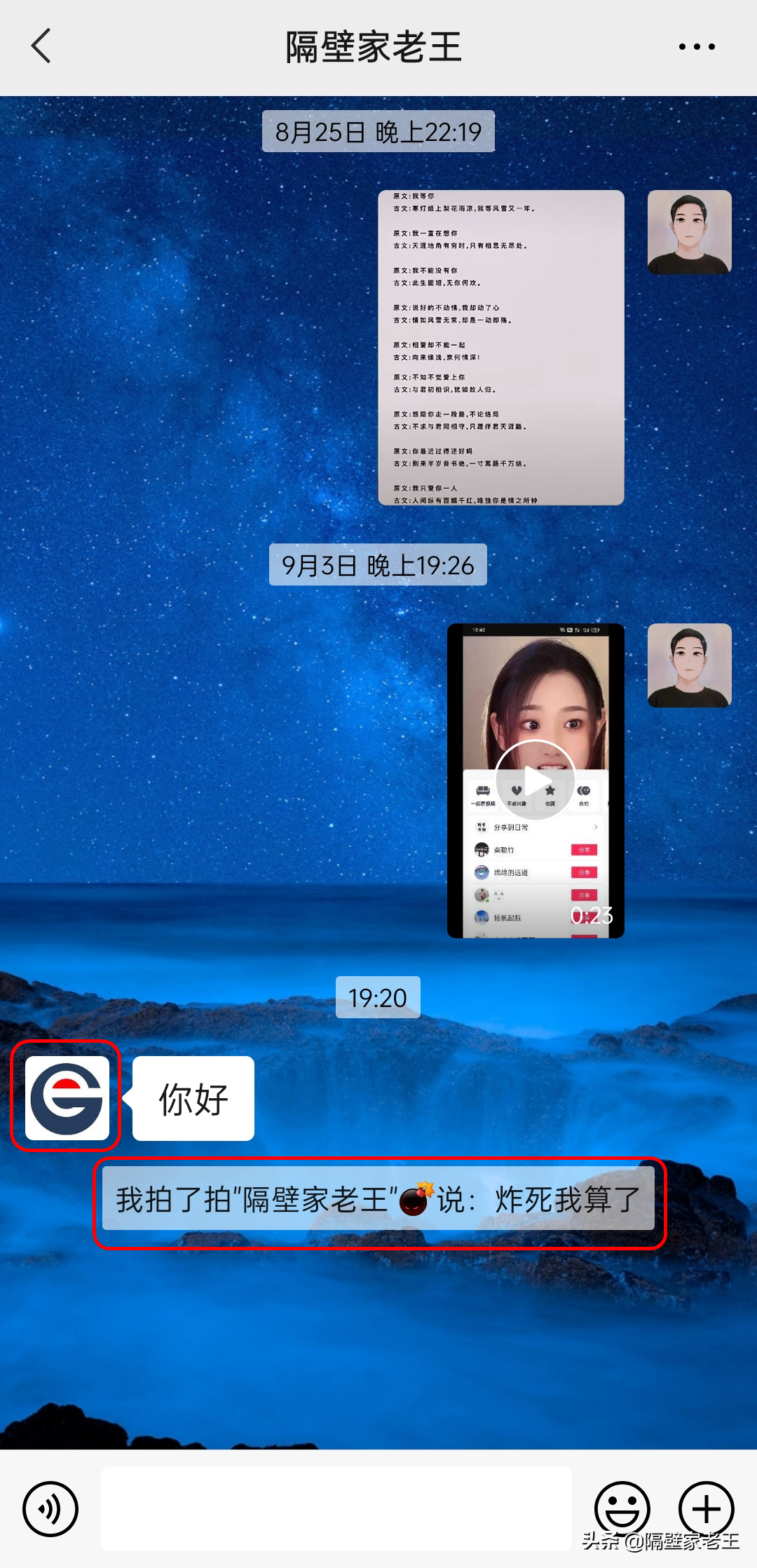 小技巧分享（七）：里双击一下，会有哪些美好的事情发生