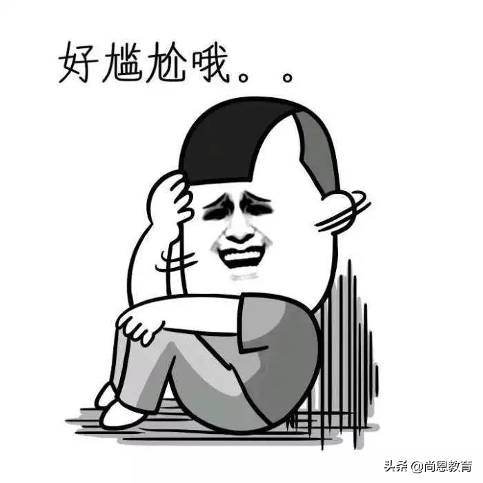 [考试尴尬瞬间集锦] 英语听力答案只有ABC三个选项，我却全蒙了D