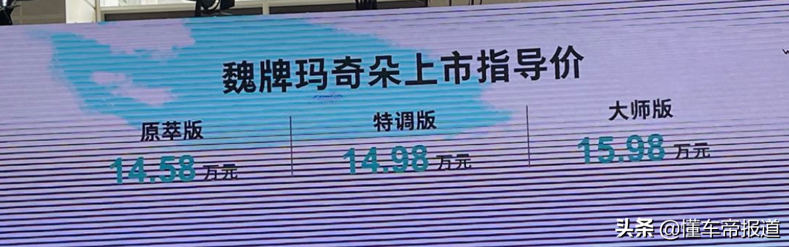 新车 | 高尔夫GTI、坦克500领衔，盘点2021天津车展十余款重磅新车