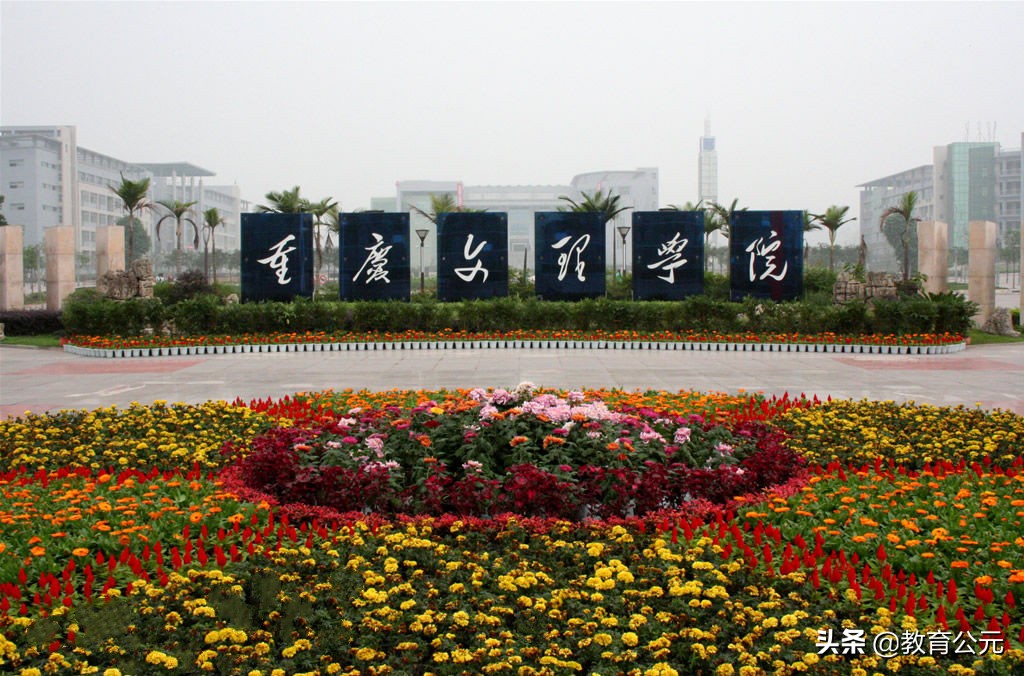 适合中等生的四所二本，实力强就业不输一本，值得21届考生看看