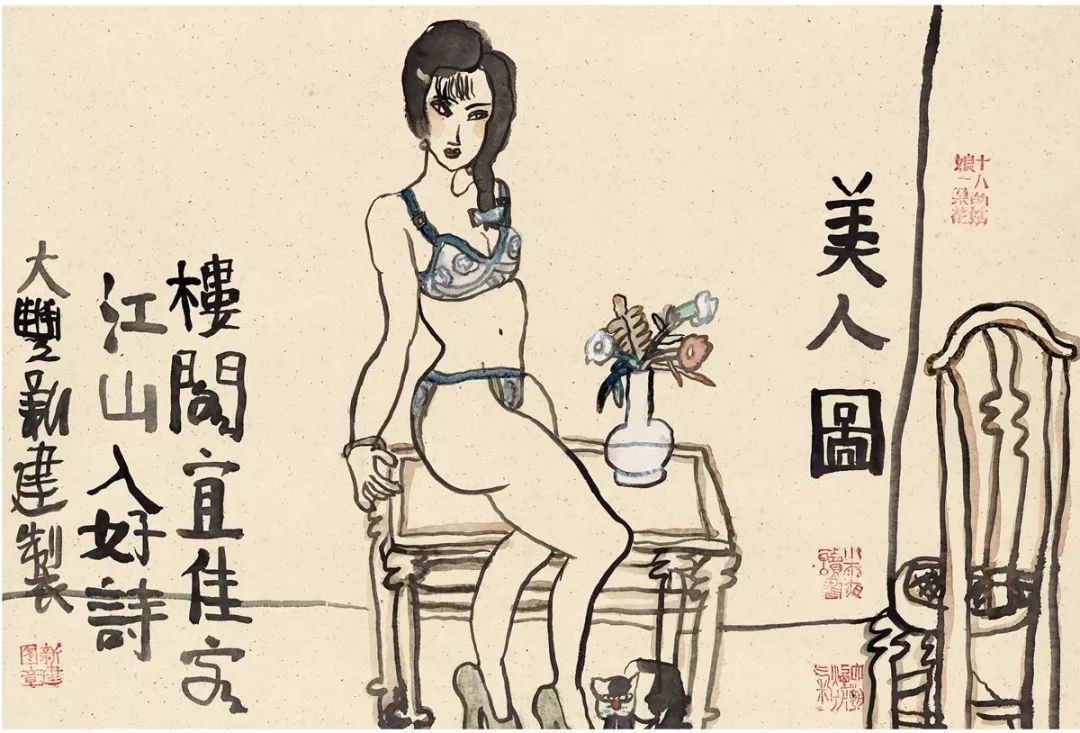 观现代画坛，"丑态百出"的各路名家!!!