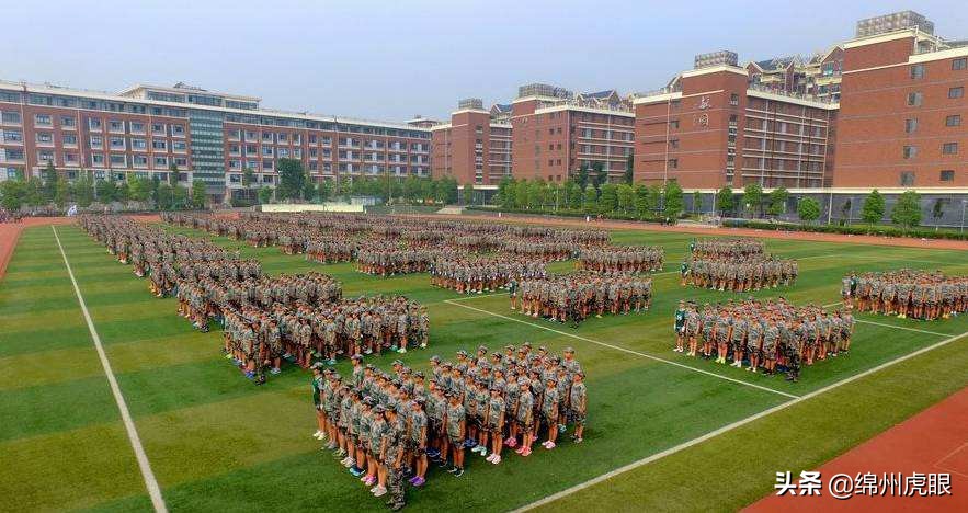 2019绵阳中考结束：竞争加剧，玄机重重，涪城PK游仙尘埃落定？