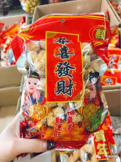 暴走1天横扫一德路至笋年货!开心果低至35蚊/斤,小猪佩奇最抢手