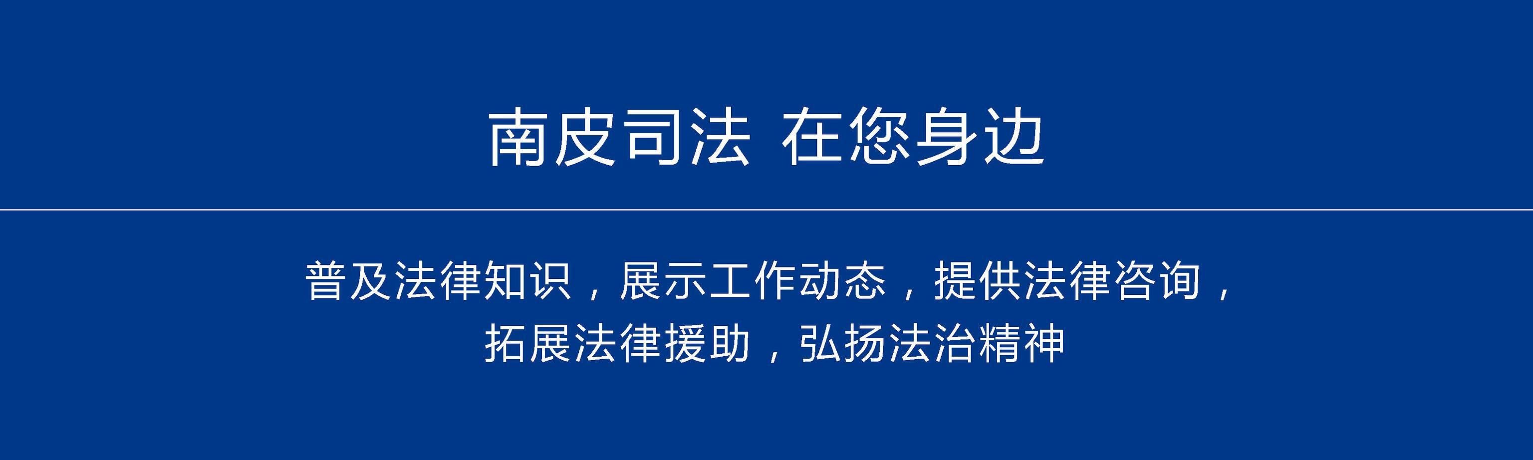 【法与生活】私家车最多可以开多少年？新的报废规则是这样规定的！