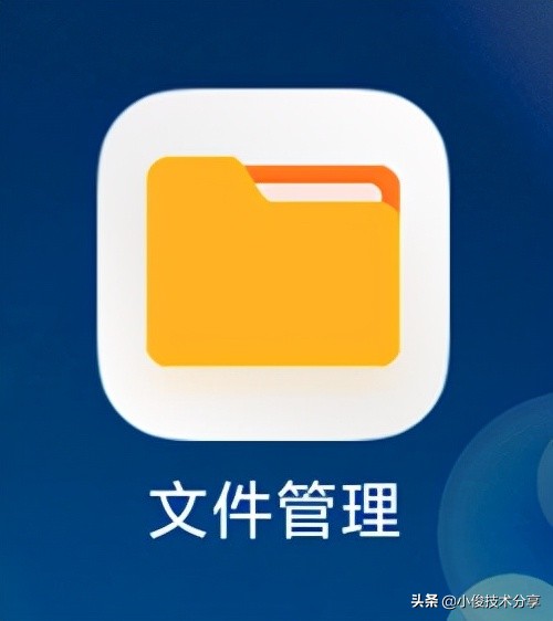手机内存不足卡顿怎么办？删掉这几个文件夹，立马清出几个G