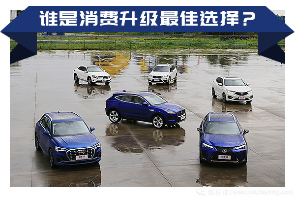 奥迪Q3头枕拆卸方法及消费升级趋势分析