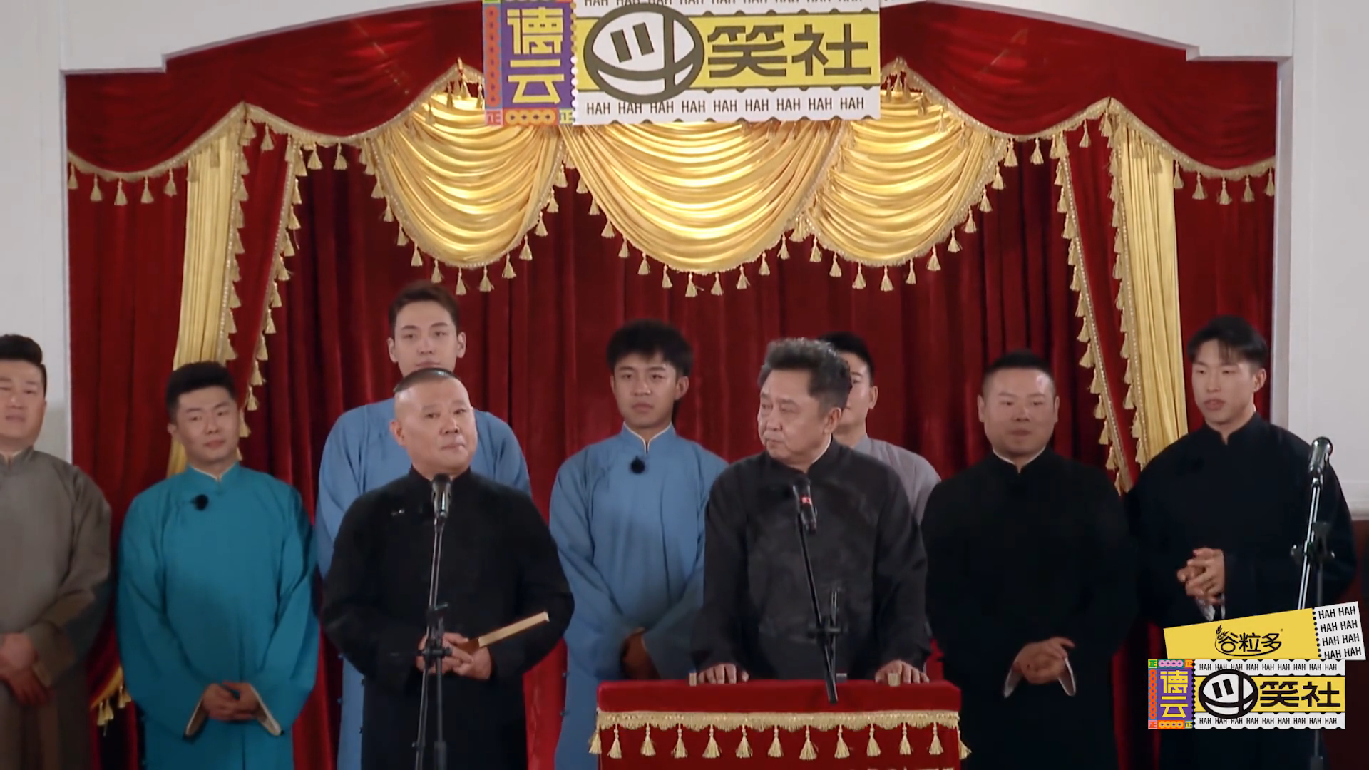 重拳之下顶风作案？德云演员丑闻录音毁三观，老郭保守处理反被骂