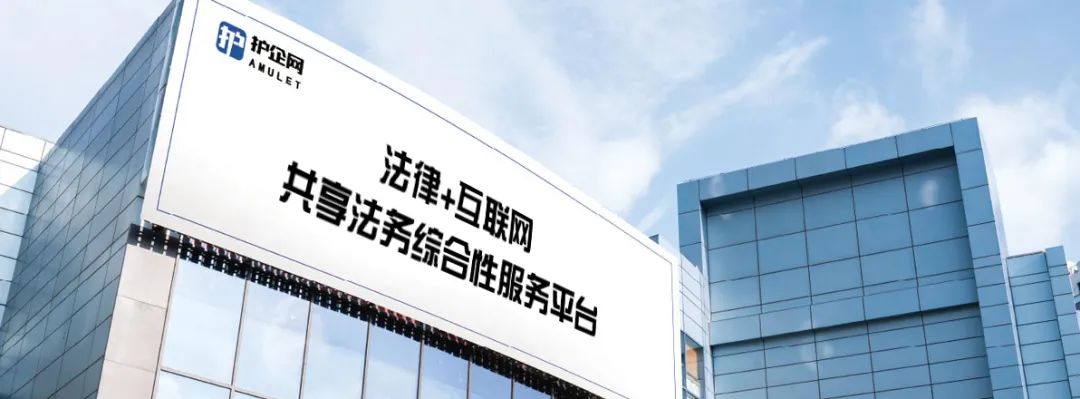 变更公司地址,变更公司地址的流程有哪些