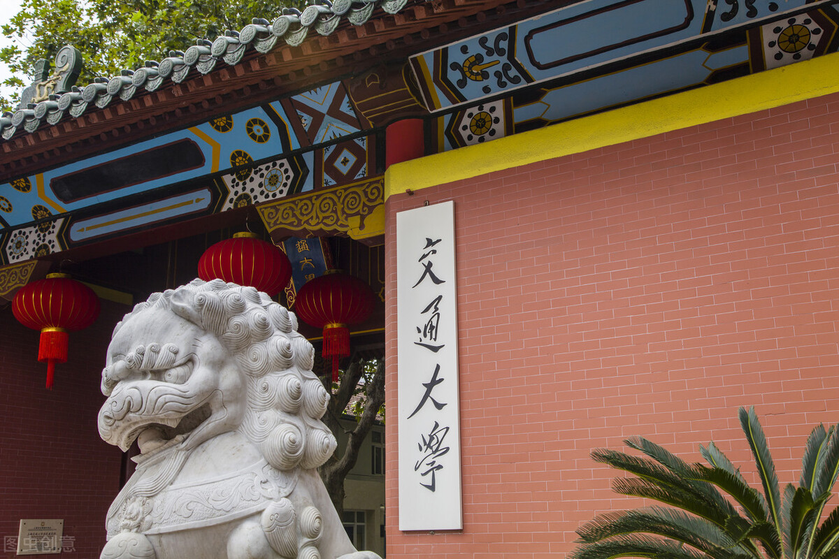 各省“双一流高校”艺术类专业汇总！艺考生必看