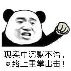 大部分人都不知道，嘴唇原来也会有炎症...