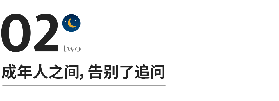 关于结束的美文(唯美结束的美文) _晶羽文学网