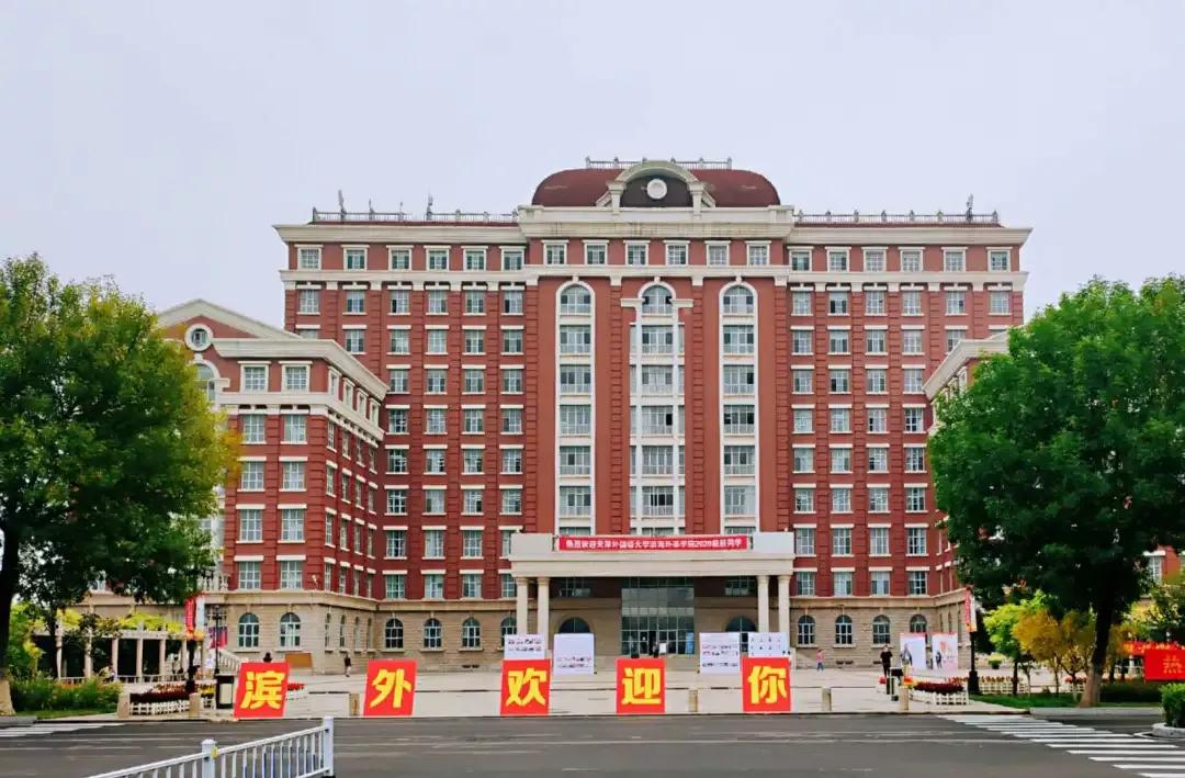 天津外国语大学滨海外事学院怎么样-第6张图片-专升本网