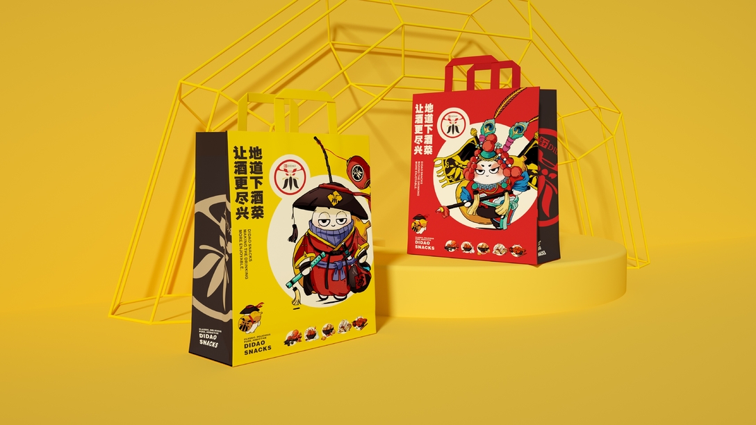 “最地道”的下酒菜品牌，愛酒之人怎能錯過？