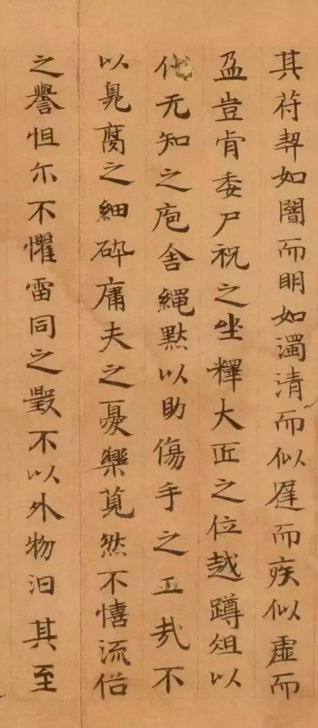 敦煌藏经《抱朴子残卷》书法精美,点画遒劲,结体淳古