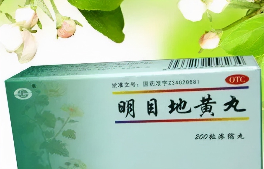 科普：六味地黃丸家族有哪些？一文帶你了解祖孫三代