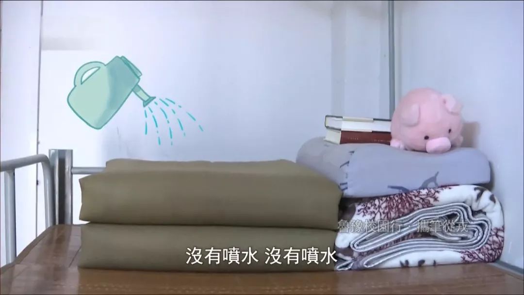 这所高校退伍兵宿舍火了，著名主持人鲁豫前来探访