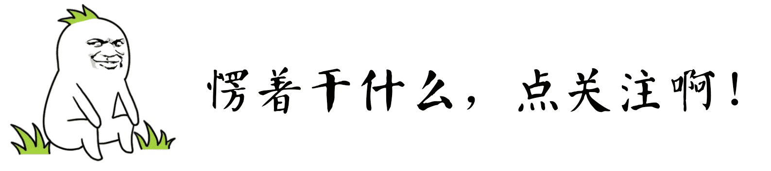 第二十二期：汽车知识学习之混合气过浓和过稀的原因与解决方法