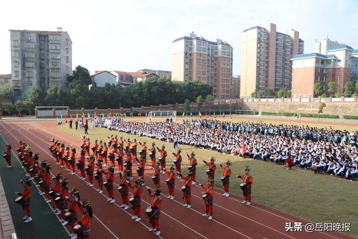 岳阳市经开区通海路中学举行了2021体育节(图2)