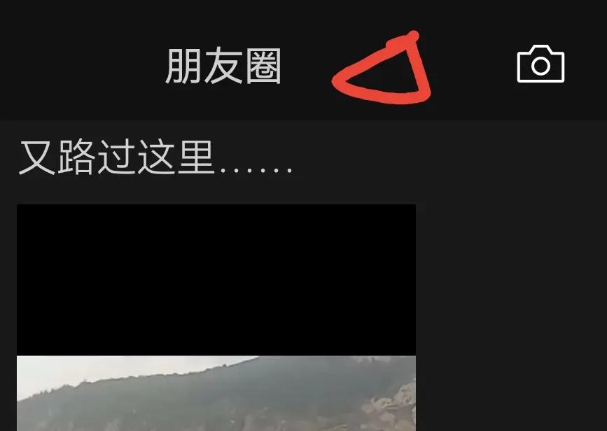 微信長按2秒，隱藏9個小技巧，能夠解決實用問題
