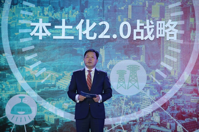 北京现代计划2020年前推出9款新能源产品 2020年回归百万俱乐部