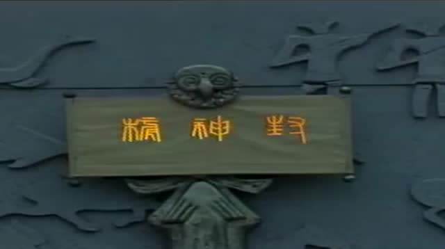 封神榜演员表（主演大多已经沉寂配角反而多姿多彩）