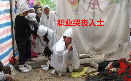 重庆忠县父母去世后的礼仪规矩（二），母亲娘家人至关重要