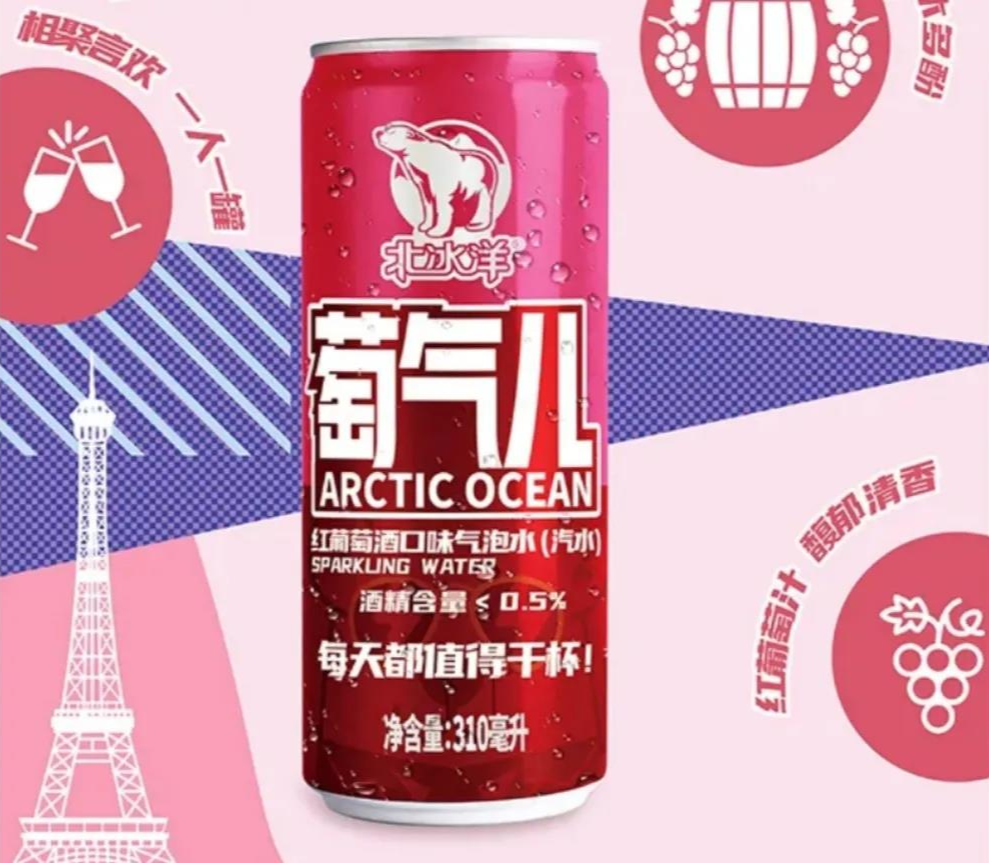 为什么越来越多的品牌开始卖0糖0卡气泡水了？