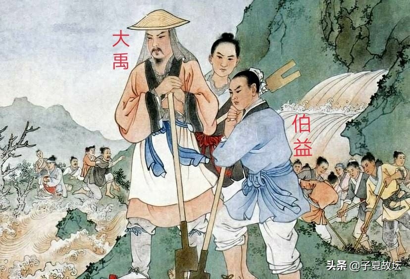 「鼎卦」九四爻辞“鼎折足，覆公餗，其形渥。凶”破解