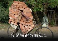 如何迅速提升PPT水平？回答之前，你需要先了解学习PPT的四个阶段