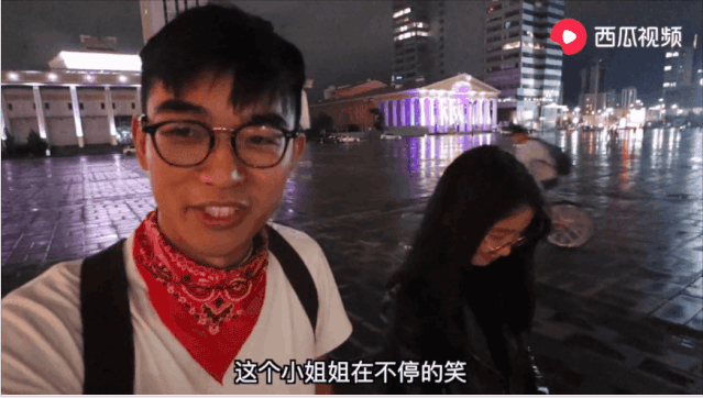 艰难的，浪漫的，魔幻的，都在路上