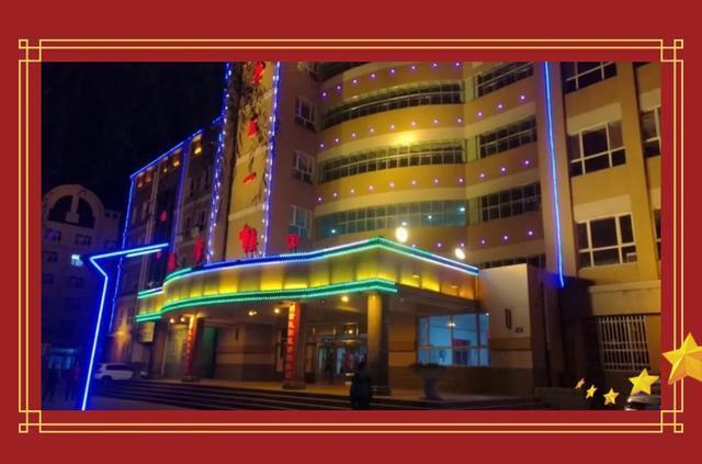 2020年肇东一中再创辉煌，勇夺绥化市文理科双状元！