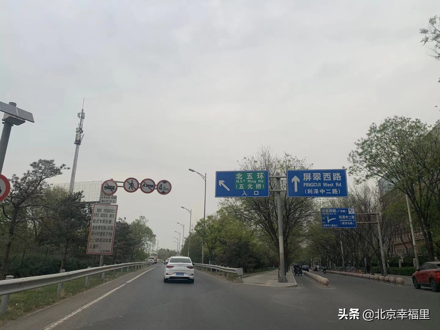 上车望京并不难！165万入住成熟社区吃喝玩乐俱全
