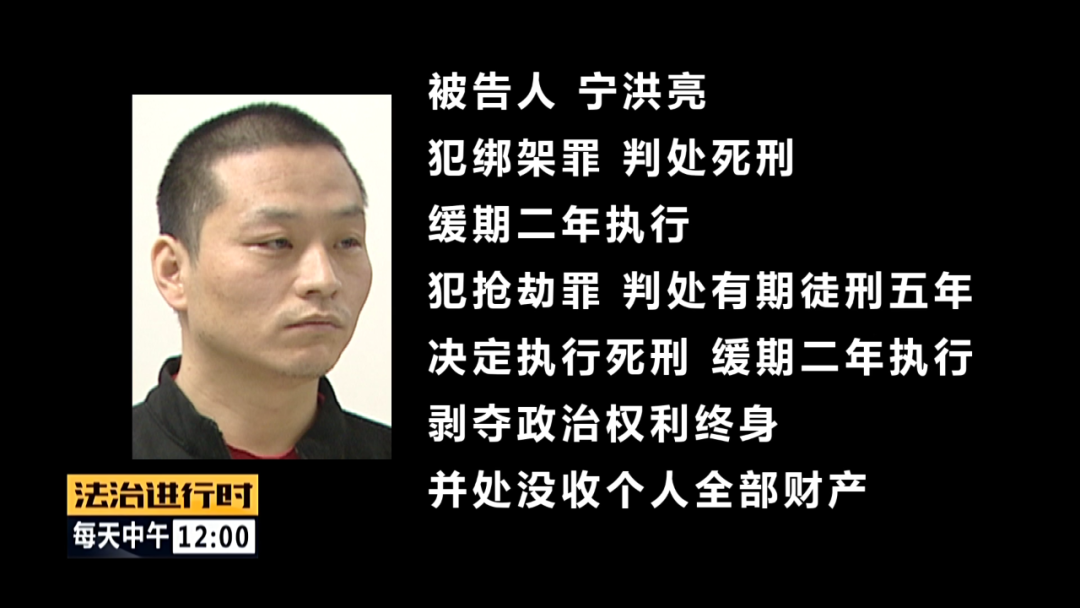 北京大案纪实：黑车司机遭活埋，全身多处刀伤，警方追凶14年