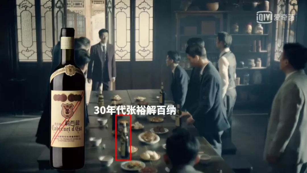 007特工邦德喝马提尼，那中国特工喝啥？
