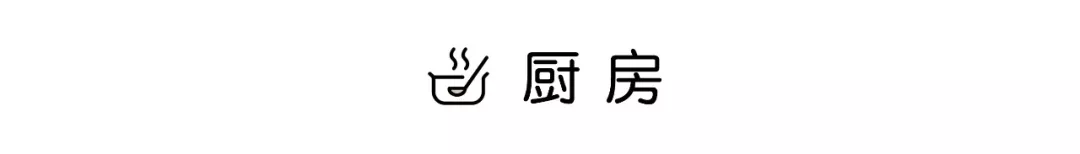 40㎡一室一厅小户型,简单装修花6万多,还没入住就非常的温馨