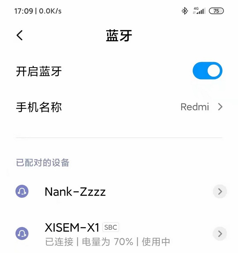 运动.通勤最佳单品 xisem西圣X1骨传导耳机