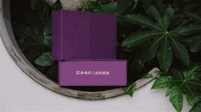 “2020年大学录取通知书”，这些大学已开始邮寄，都有哪些亮点？