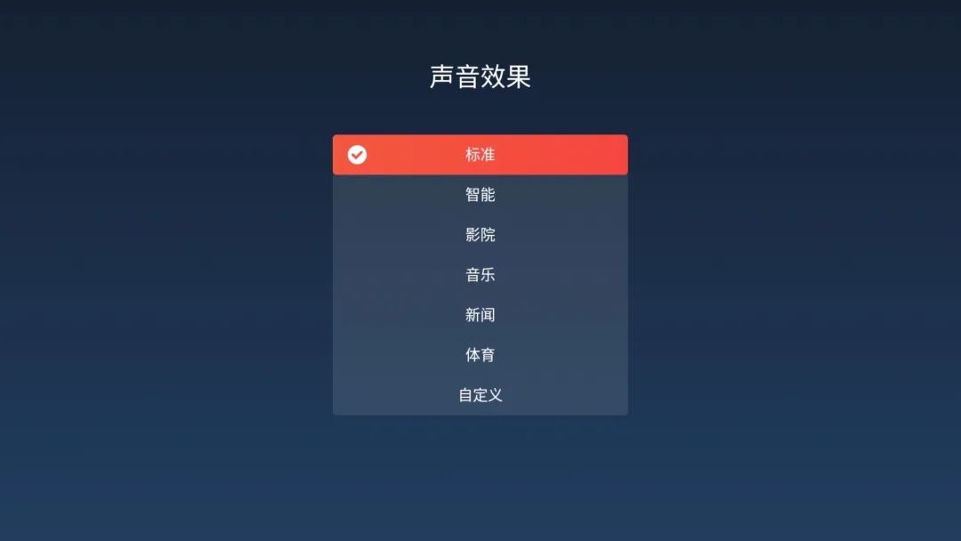 是什么讓你家的 TCL 電視更好看