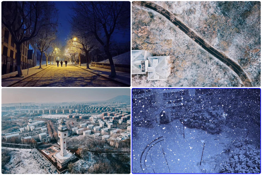 冲上热搜、登上央视、攻克世界性难题，南京工业大学实力如何？就6个词！