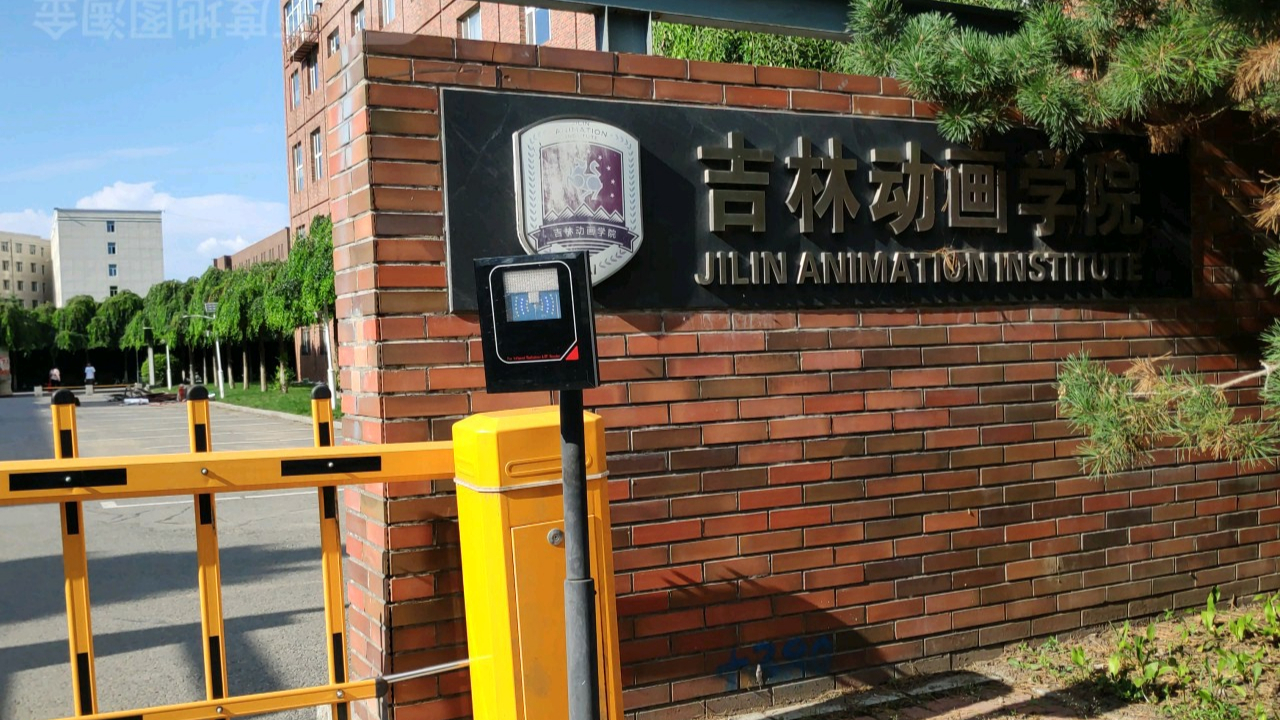 5所好民办本科大学：1所在浙江，2所在南昌，在校生能达3万人